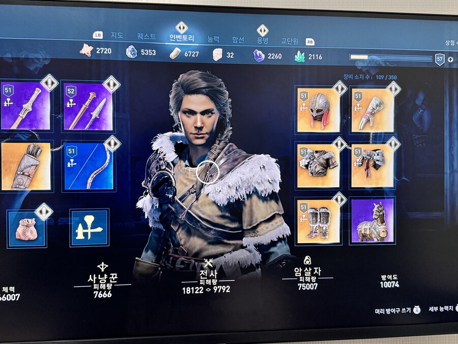 2회차 용병 레벨 왜 이렇죠?ㄷㄷ_2.jpg