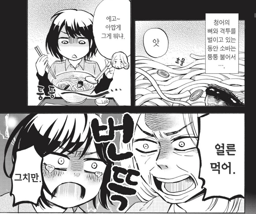 교토 명물이라고 불리우는 음식 특징_2.jpg