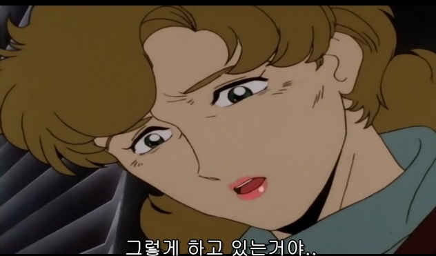 [건담] 웃소 에빈이라는 이름 어원._16.jpg