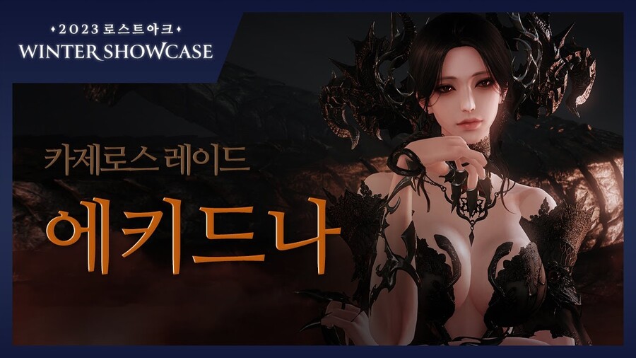 스포 ) 그리스 로마 신화의 괴물들 특_5.jpg