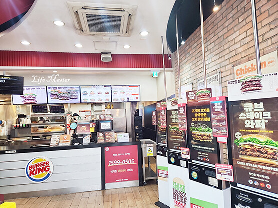 2024년 1월 1일 새해 첫날 버거킹 다녀온 후기 !_2.jpg