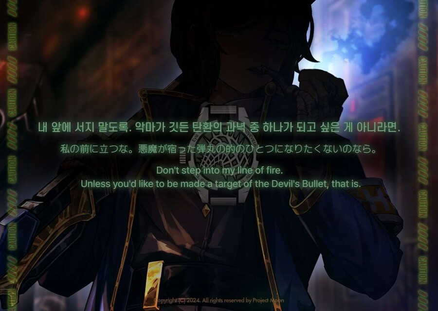 마탄이에요 마탄!!!_2.jpg