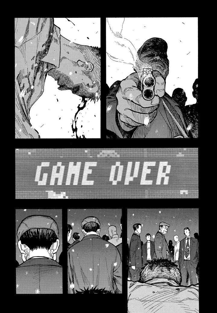 아인) 사토의 삶과 행동의 목적을 짧고 강렬하게 보여준 회상.manhwa_9.jpg