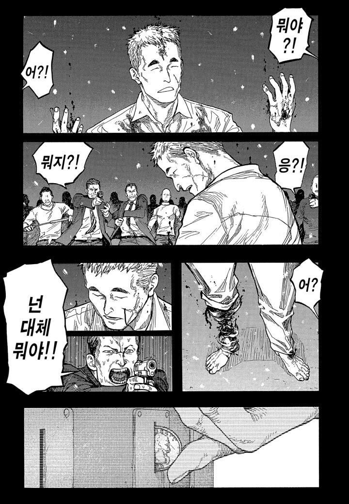 아인) 사토의 삶과 행동의 목적을 짧고 강렬하게 보여준 회상.manhwa_11.jpg