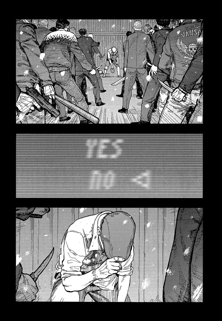 아인) 사토의 삶과 행동의 목적을 짧고 강렬하게 보여준 회상.manhwa_15.jpg