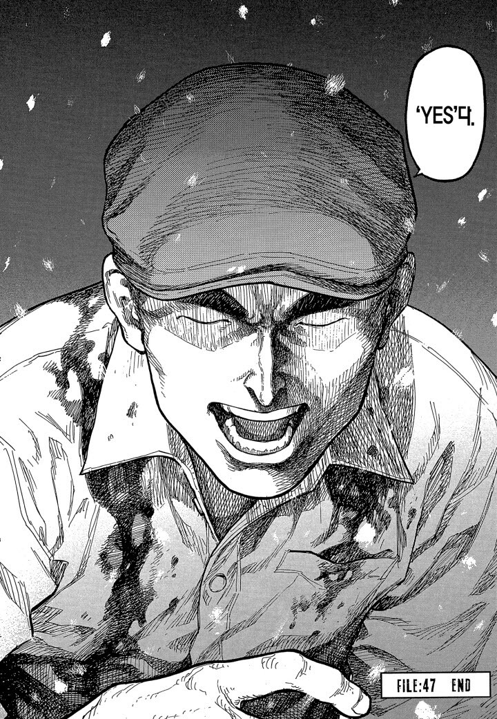 아인) 사토의 삶과 행동의 목적을 짧고 강렬하게 보여준 회상.manhwa_16.jpg