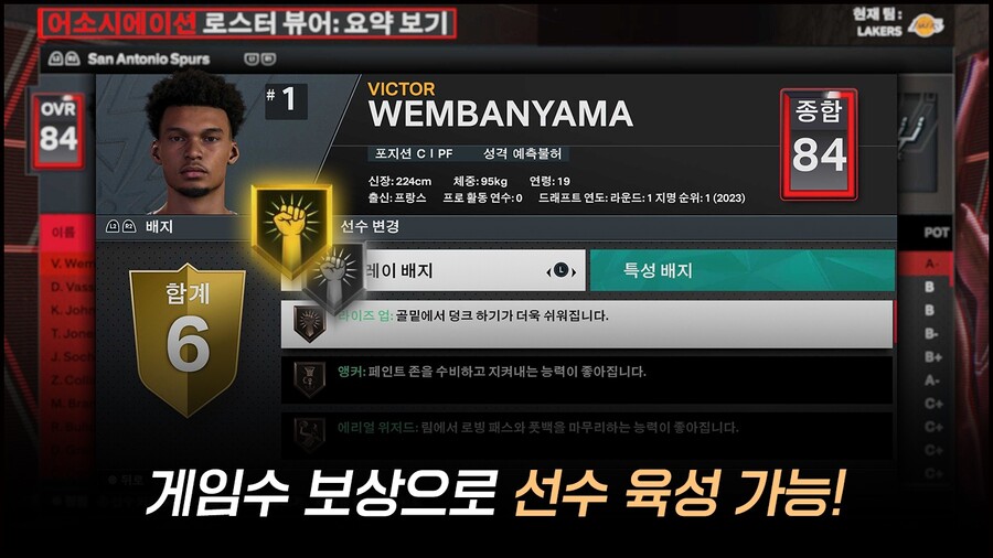 [PS5,XBOX] 노현질로 국내분들과 온라인리그방_5.jpg