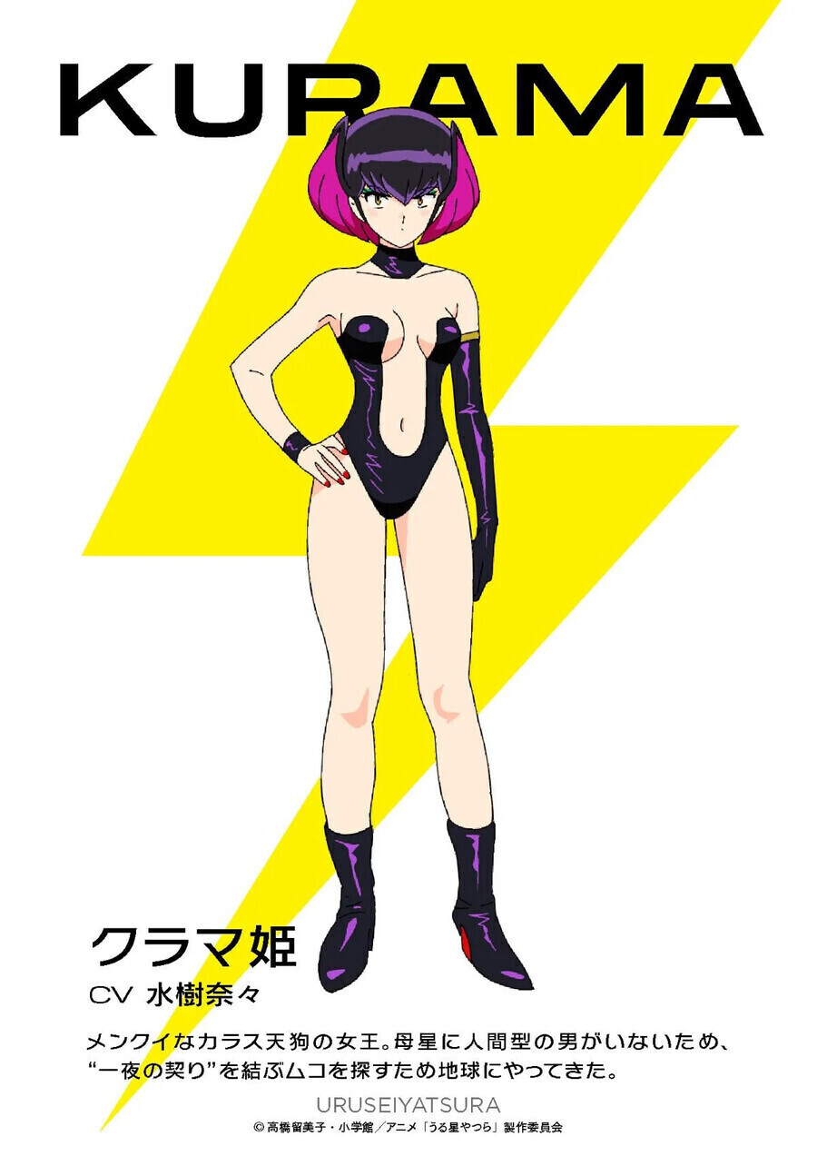 시끌별) 시노부가 진히로인이 될 수 없던 이유_7.jpg