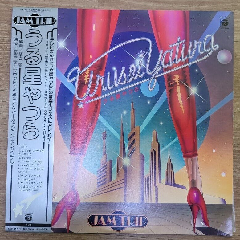 시끌별) 요즘 굿즈인증하면 이런 게 없더라_3.jpg