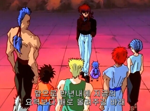 유유백서) 도구로가 B급은 맞는데 ㅂㅅ은 아닌 이유_1.jpg