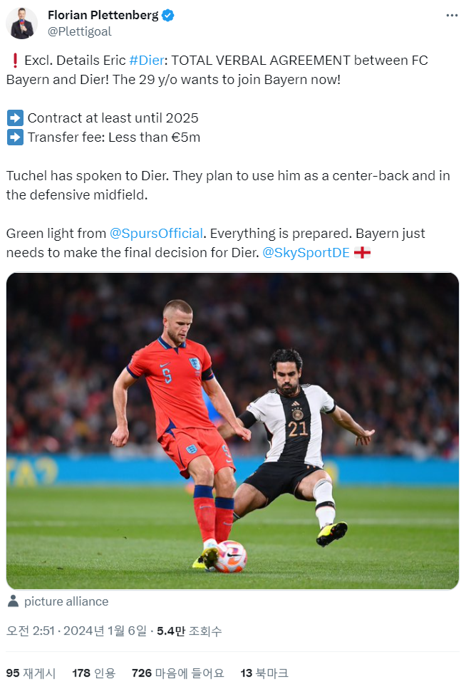 [플라텐버그] 다이어 이적료 5m, 뮌헨과 2025년까지 계약!_1.png