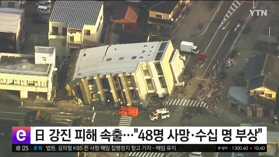 어제 일본에서 개봉한 영화_1.png