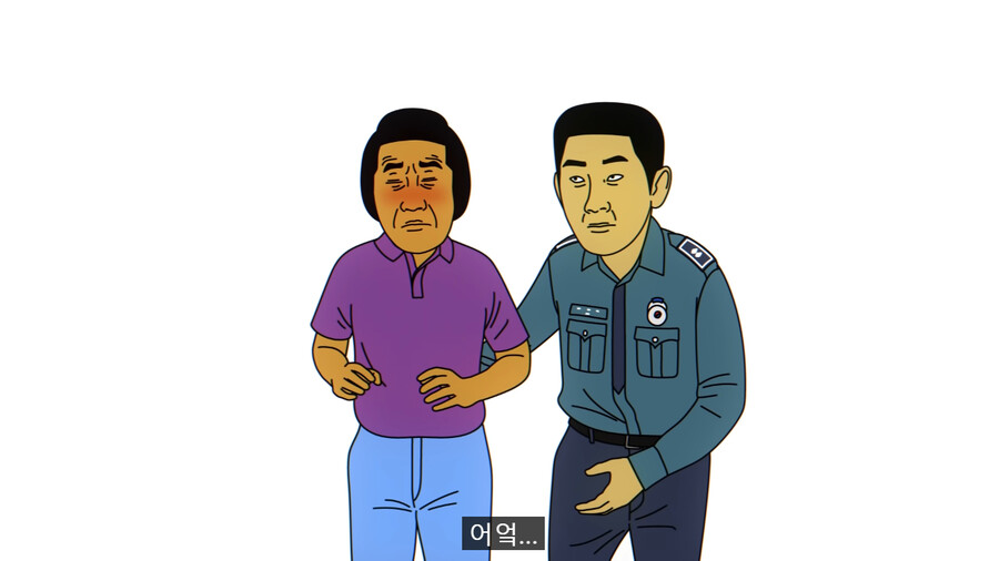 경찰이 본 역대급 막장 취객들.jpg_7.jpg