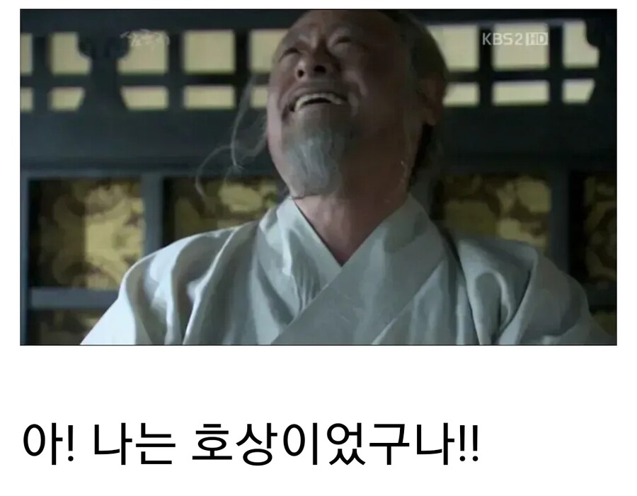민비의 가족들이 권력을 등에 업고 날뛰지 못한 이유_6.jpg