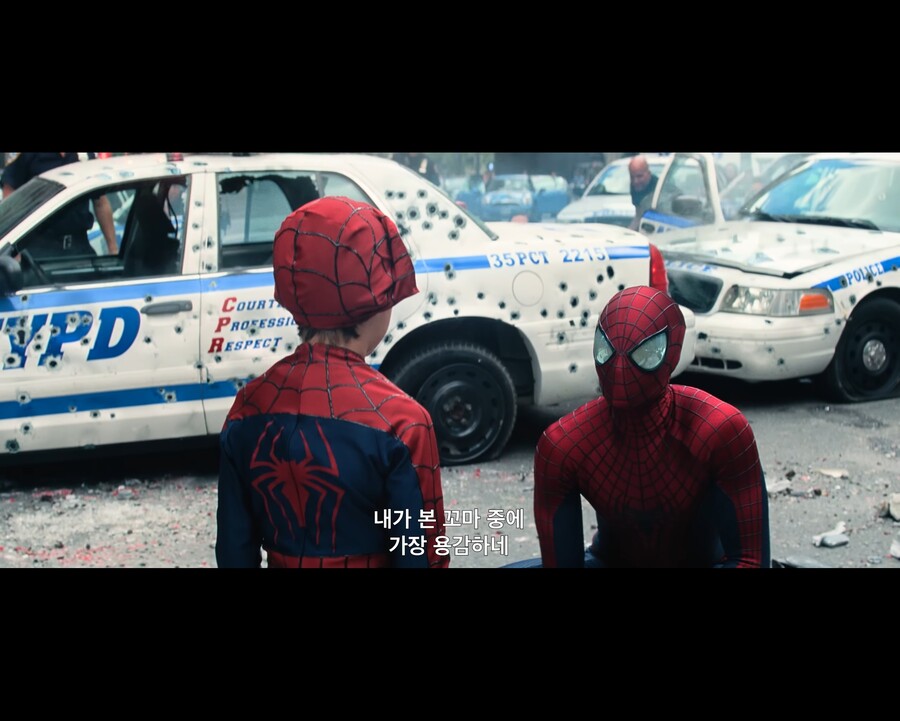 스파이디 엔딩은 거를게 없다_10.jpg