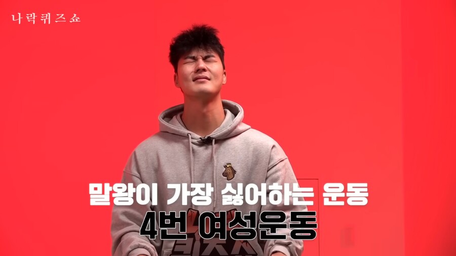 구독자 127만 헬스 유튜버가 가장 싫어하는 운동_5.jpg