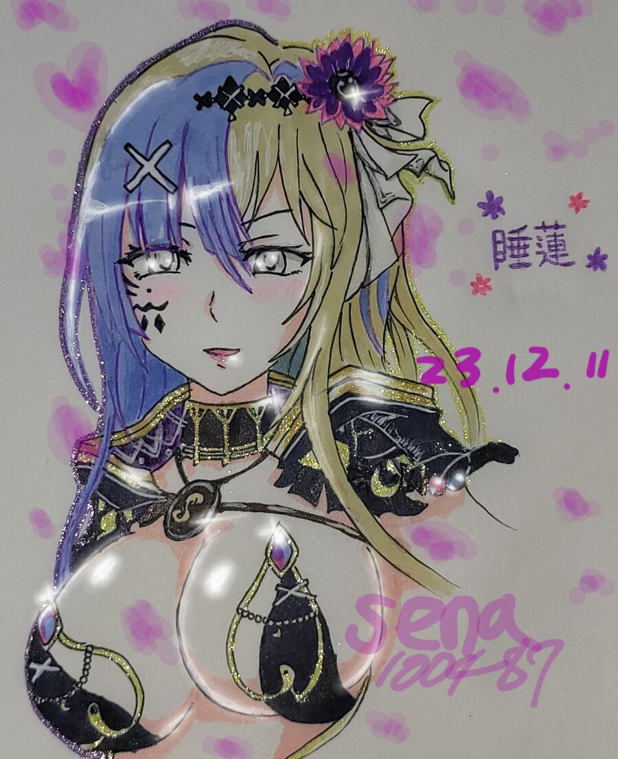 조디악 성도회 (스이렌)_8.jpg