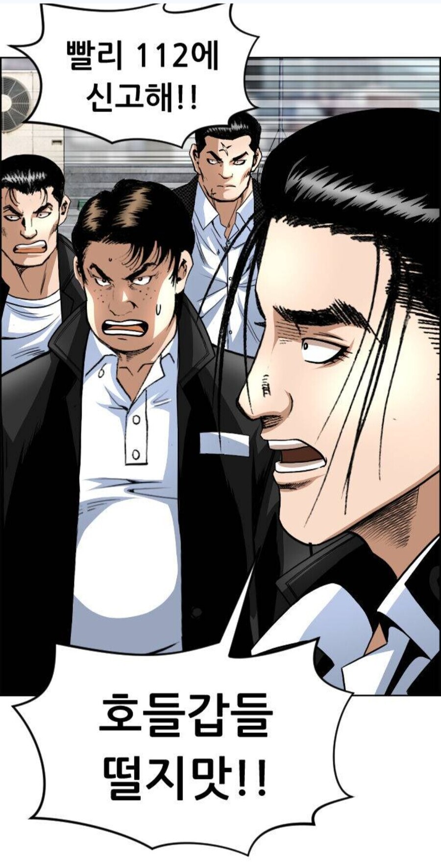 럭키짱) 유게식 근황_3.jpg