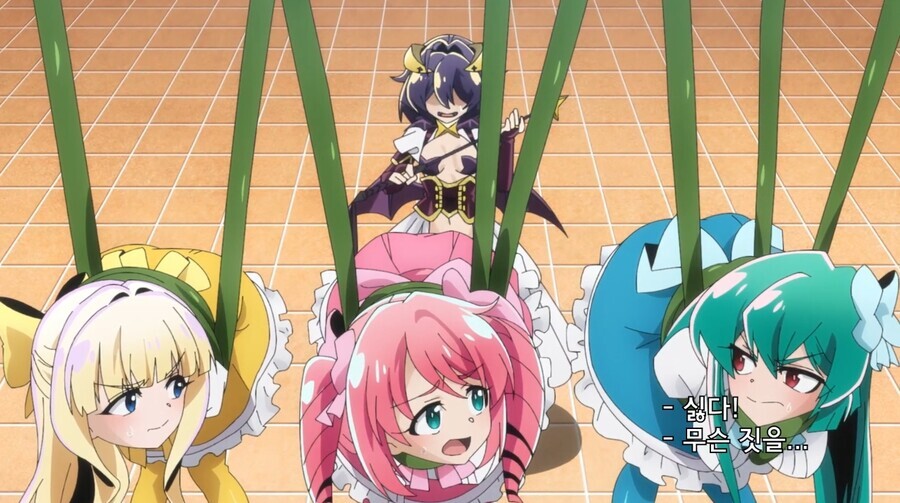 [마법소녀를동경해서]조교를 시작하다_1.jpg