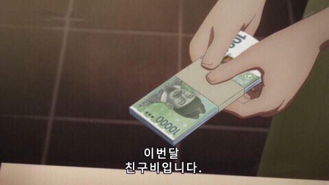 소통을 왜 무료라고 생각하지?_8.jpg