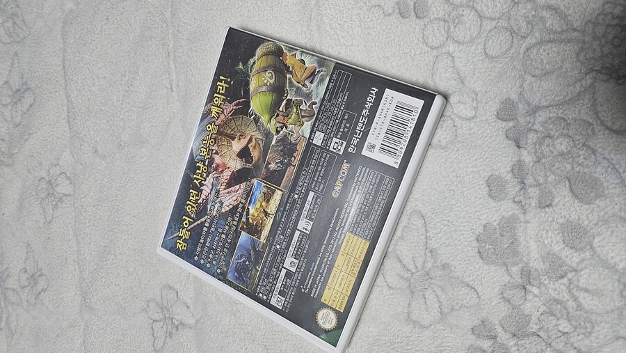 몬스터 헌터 4_2.jpg