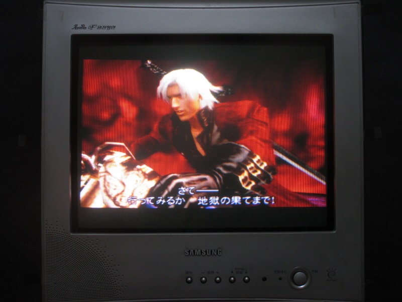 데빌 메이 크라이 2 (4) - 브라운관 티비 화면_22.jpg