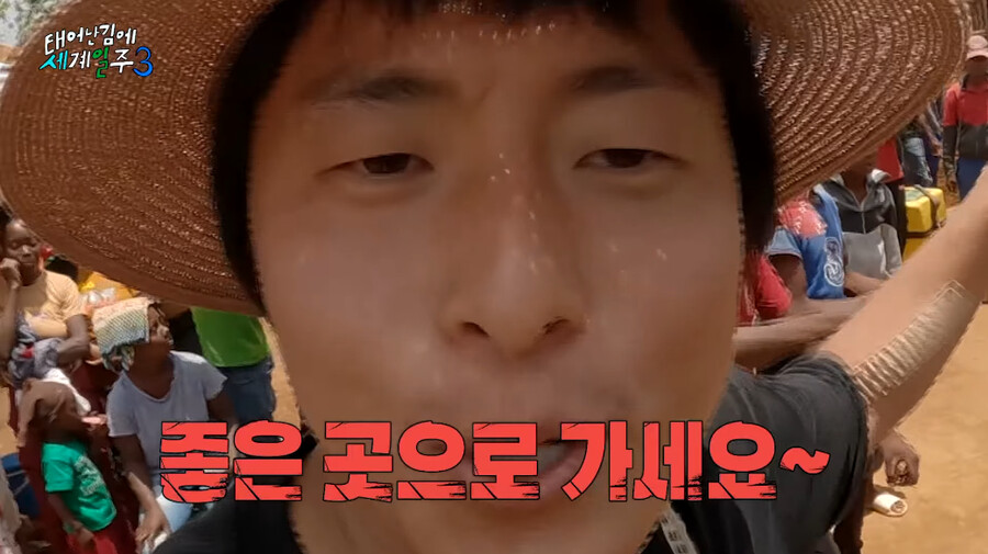 축제인가요? 축제가 아니라 장례식입니다_3.png