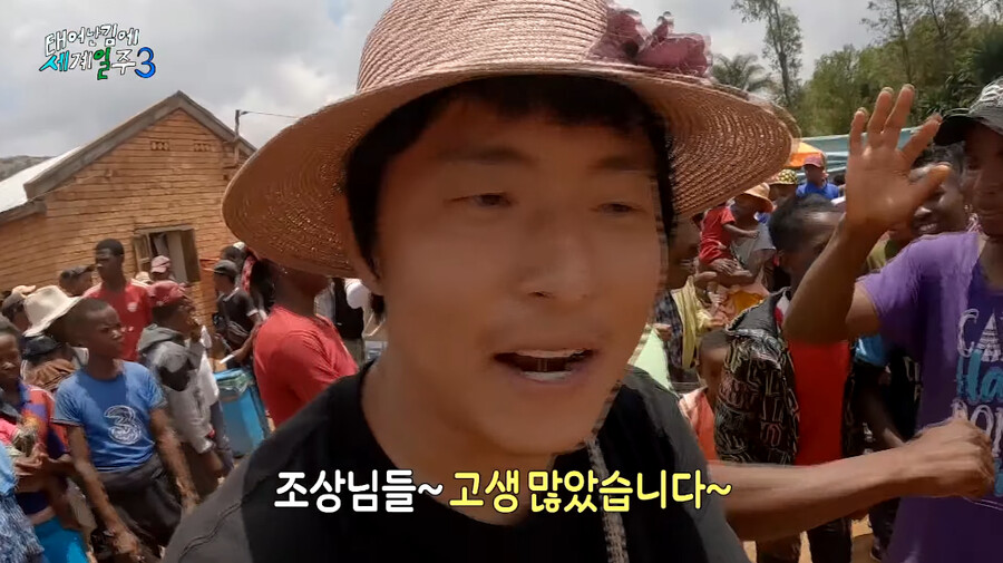 축제인가요? 축제가 아니라 장례식입니다_4.png