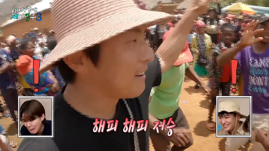 축제인가요? 축제가 아니라 장례식입니다_6.png
