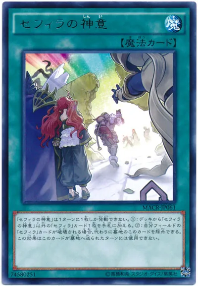 '죽여..줘..'나 '은퇴한다 찾지 마라'가 아닌 카드_1.webp