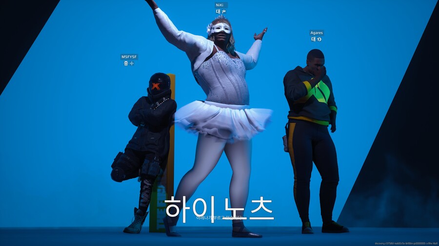 더파이널스)아름다운 한 마리의 백조_2.jpg