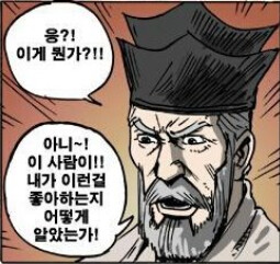 버튜버) KR 단체 보이스가 온다!_5.png