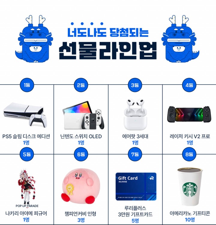 아시아랩 이미지