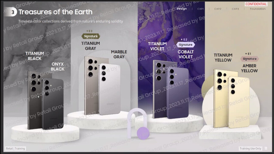 유출)S24 홍보자료_1.png