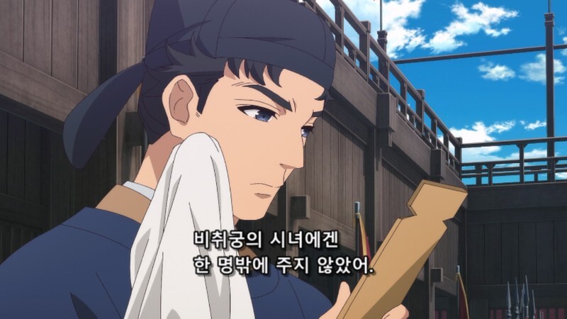 약사의혼잣말) 후궁편에서 마오마오에게 많은 도움을 준 캐릭터_17.jpg