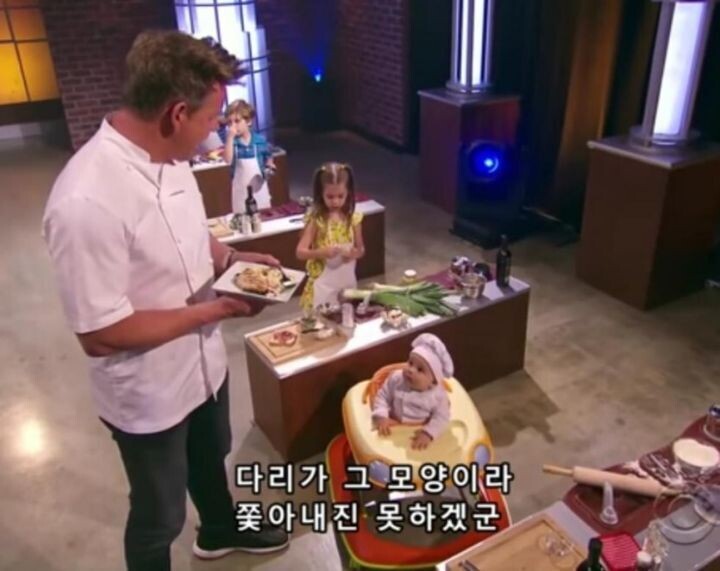 고든램지가 차마 쫒아내지 못하는 초보 쉐프_1.jpg