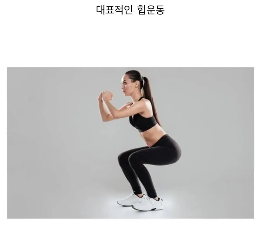 개인)박살난 코어_4.webp