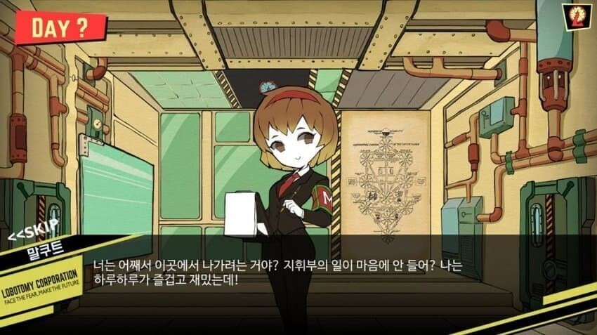 림버스)유저들 이거보고 말쿠트가 싸패 같다고 오해하는데 너무하네 ㅡㅡ;_3.jpg