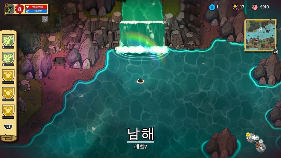 초반 지역 숨겨진 지역_1.jpg