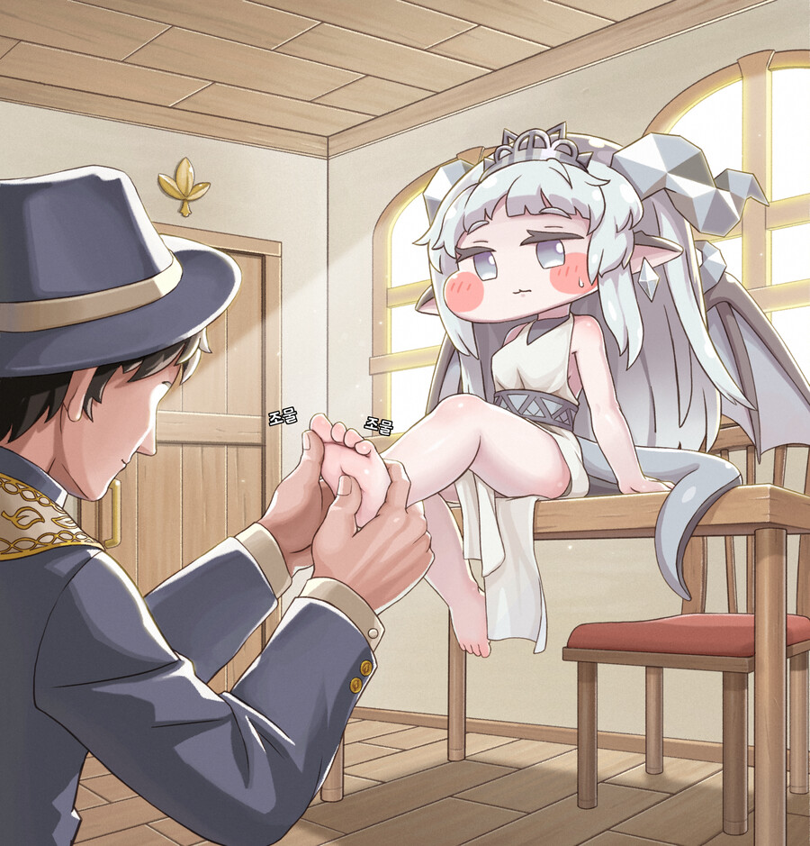 [트릭컬] 다야가 교주에게 발 마사지 받는 만화_1.png