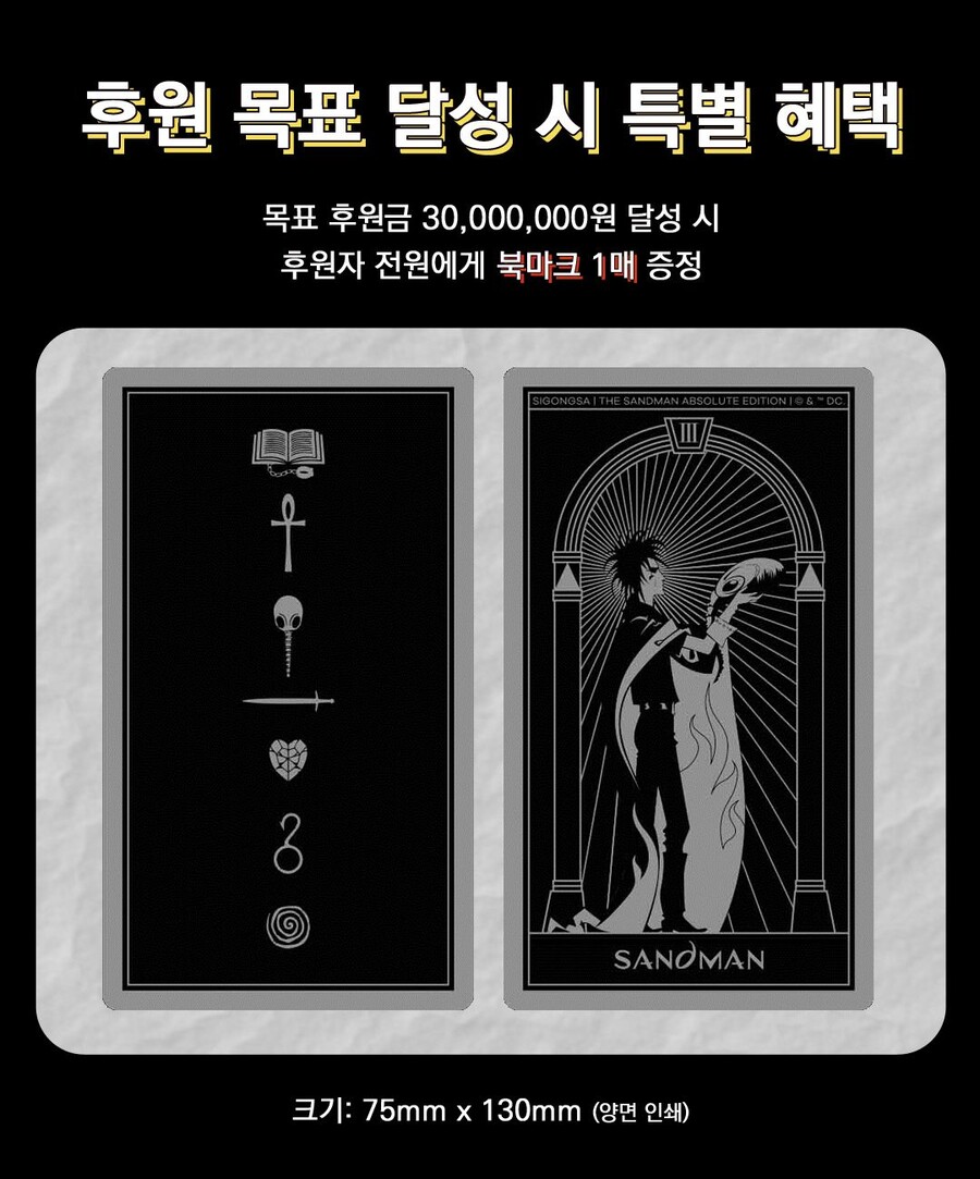앱솔루트프로젝트 이미지