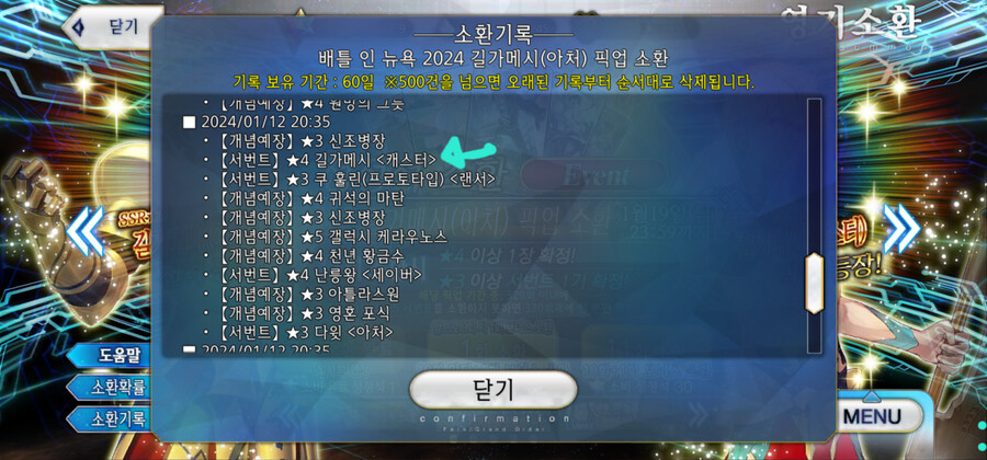 [자랑] 얏호! 오랜만에 원하던걸 스무스하게 얻었네요!_2.png