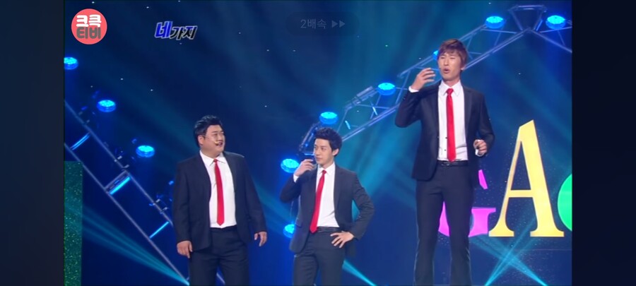 KBS 경상도 지역 배틀.JPG_12.jpg