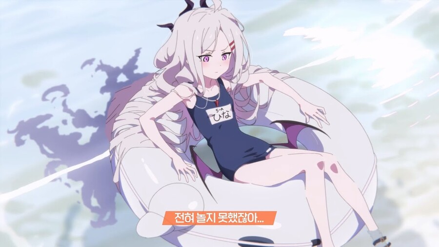 블루아카) 수영복 히나 특_1.jpg