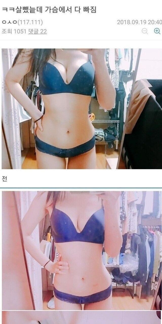 말랑한 가슴과 탱탱한 가슴의 차이를 만드는 것_7.jpg
