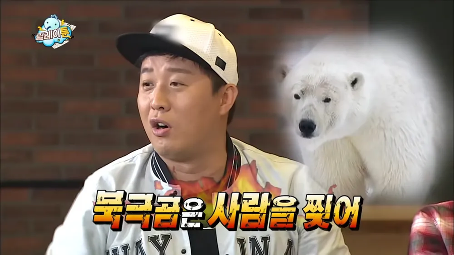 과거와 현재의 이미지가 상반되는 동물.jpg_1.webp