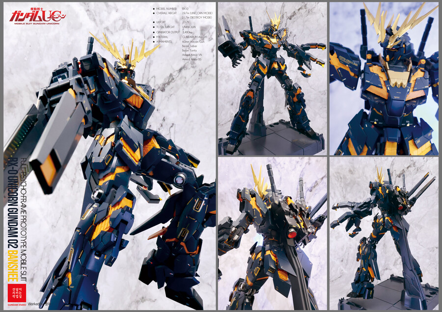 [PG] Banshee with ArmedArmorVN/BS_3.jpg
