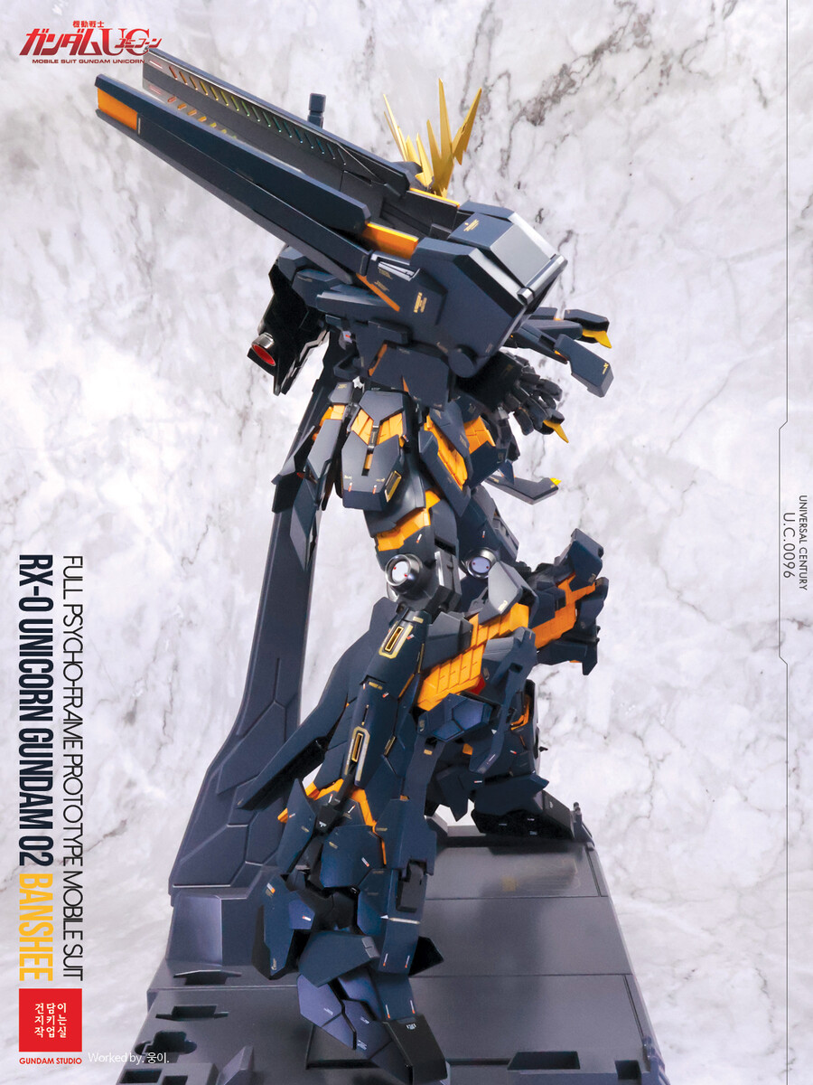 [PG] Banshee with ArmedArmorVN/BS_4.jpg