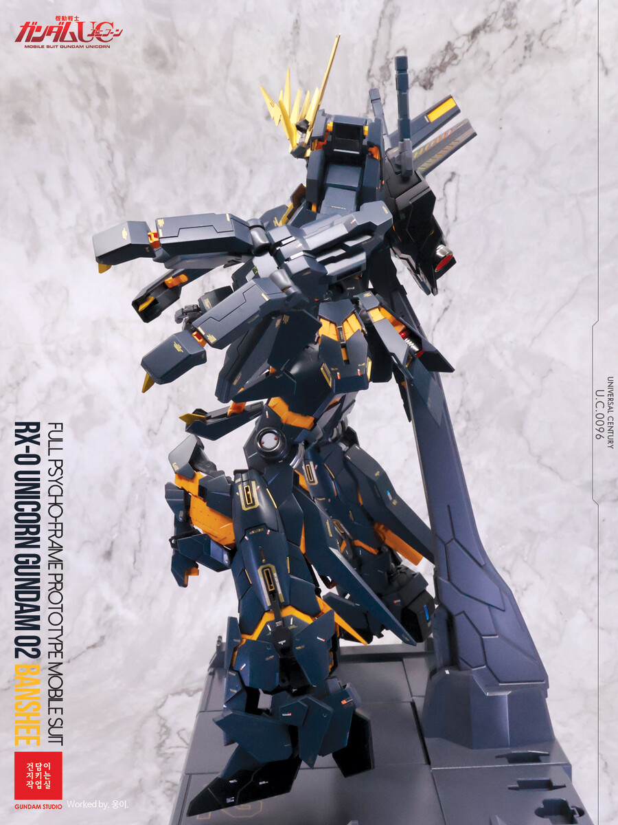 [PG] Banshee with ArmedArmorVN/BS_5.jpg