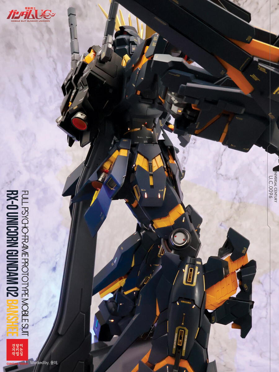 [PG] Banshee with ArmedArmorVN/BS_10.jpg